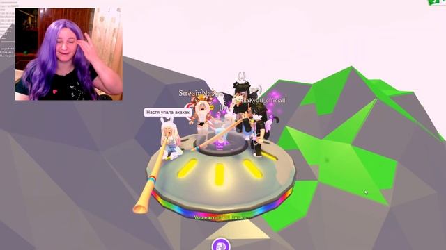 Открываем Новые БОКСЫ в Adopt me БАТЛ Юлия V/S Стример Настя! RGB БОКСЫ ОБНОВЛЕНИЕ ADOPT ME смотреть онлайн