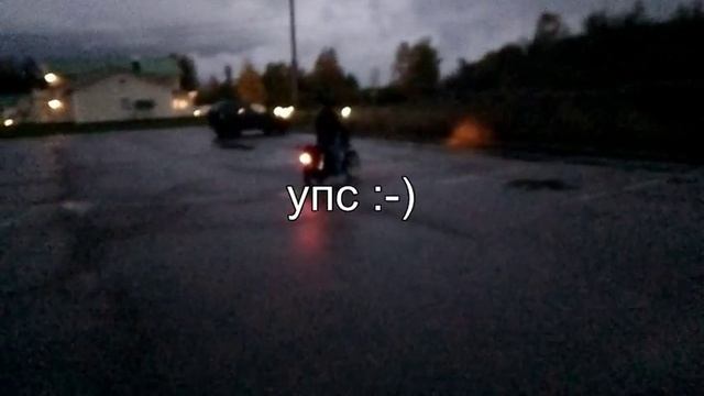 Wels True Spirit, первая в жизни поездка смотреть онлайн