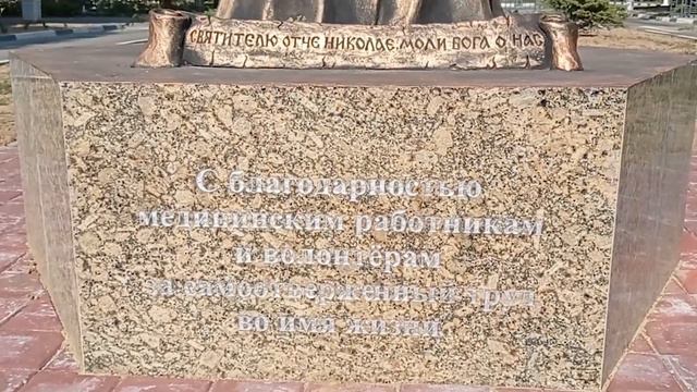 Тем, кто мечтает, тем, кто строит, тем, кто живёт своим делом. смотреть онлайн