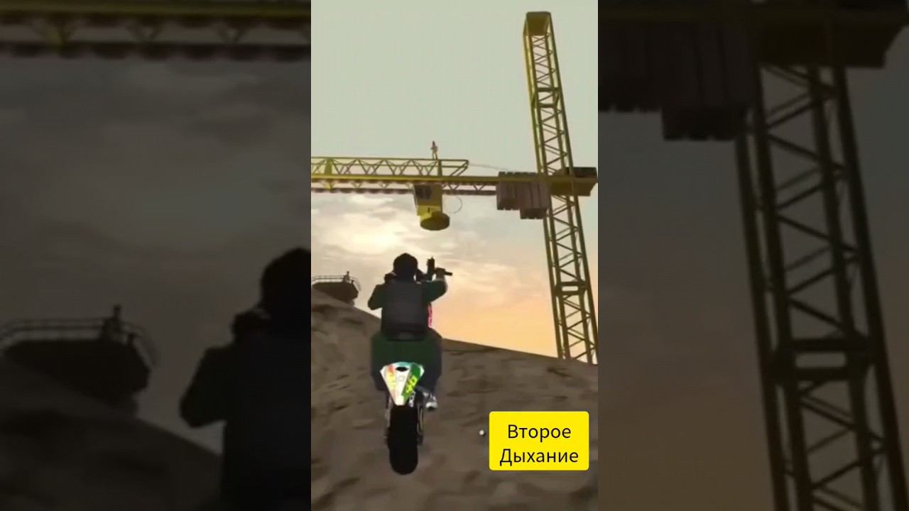 Это вообще легально!?!? смотреть онлайн