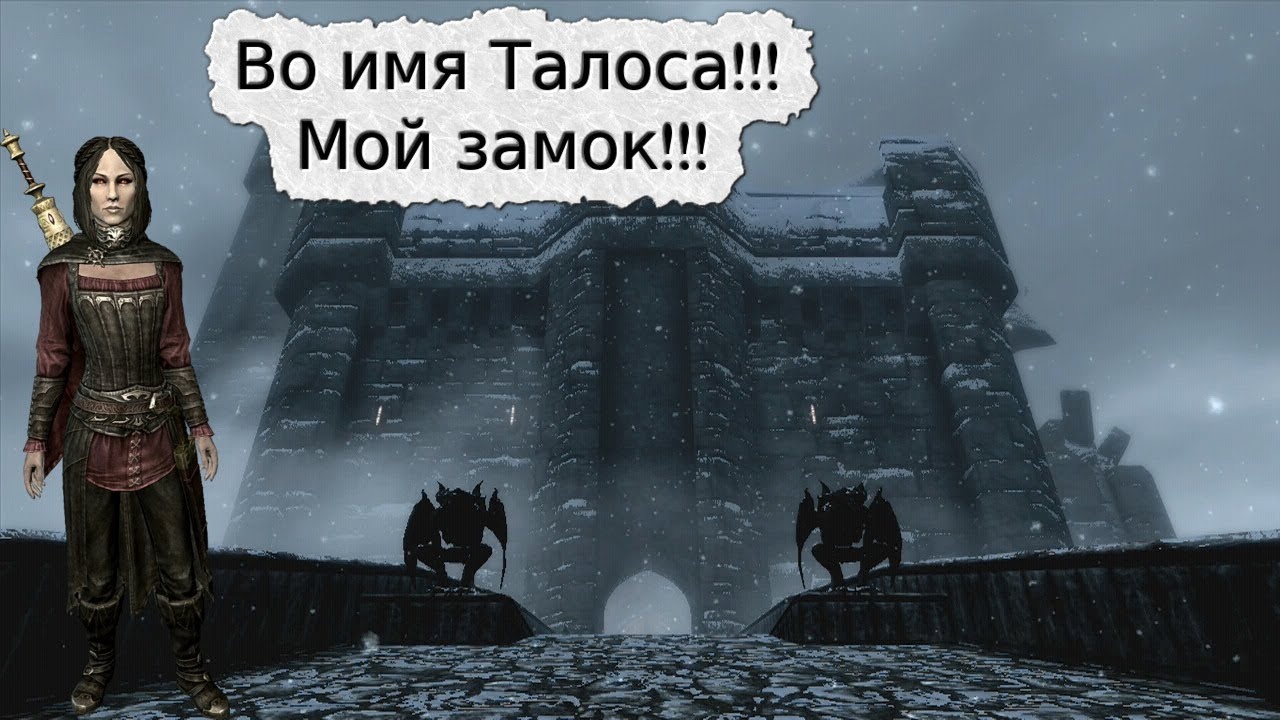 Facepalm Moments ► Гибель друга и исчезновение замка смотреть онлайн
