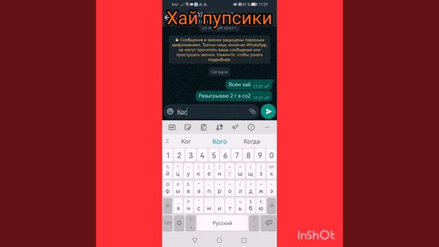 условия просты:поставить лайк, подписаться, в коментах оставить айди. смотреть онлайн