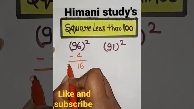 Square Less Than 100?? #square ? #YouTube #shorts?