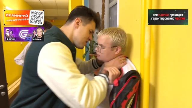 ШПАНА В АМЕРИКАНСКОЙ ШКОЛЕ