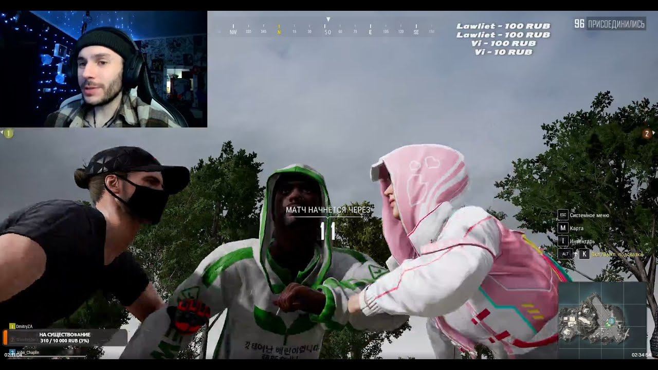 ЭКСКЛЮЗИВ! Первый раз играю в PUBG на ПК! смотреть онлайн