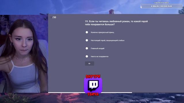 Бустера снова отшила девушка смотреть онлайн