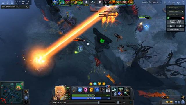 dota2 2017 10 22 10 28 28 240 смотреть онлайн