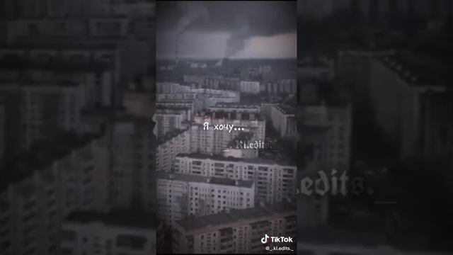 СНОВА СНОВ ОСКОЛКИ В РАЗОРВАННОЙ СТРУНЕ смотреть онлайн