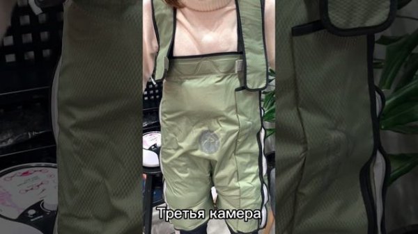 Манжета-шорты WelbuTech Seven Liner Zam Zam