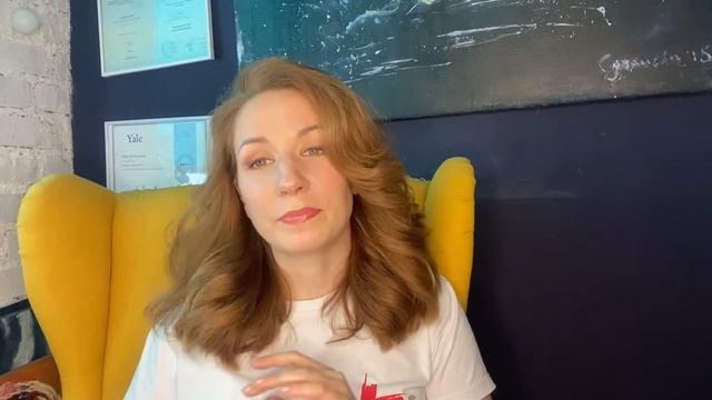 От испепеляющий ярости к трансцендентному огню духа. Система Усин. Первоэлемент огонь.