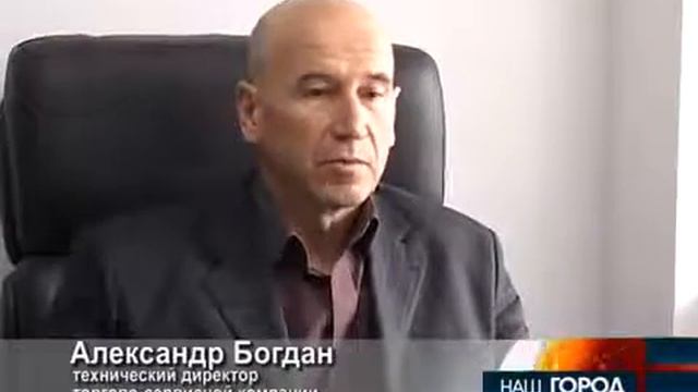 Плёночная система отопление ЗЕБРА ЭВО 300 смотреть онлайн