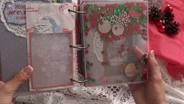 OVERVIEW December Diary | Декабрьский дневник