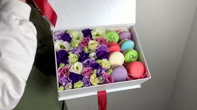 Коробочка Love смотреть онлайн