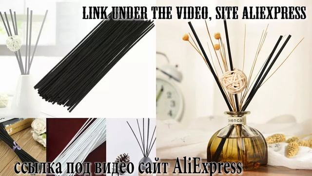 Ароматизатор своими руками. АРОМАДИФФУЗОР с эфирным маслом. DIY смотреть онлайн