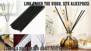 Ароматизатор своими руками. АРОМАДИФФУЗОР с эфирным маслом. DIY