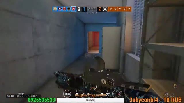 Выходной Стримчанский!!!! смотреть онлайн