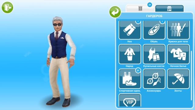 Новые прически и одежа в Новогоднем обновлении The Sims FreePlay смотреть онлайн