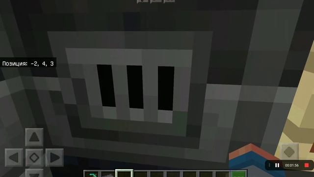 Игровые Рекорды и Достижения