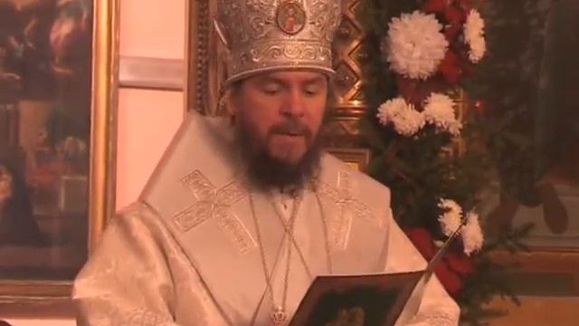 Рождество Христово - третья часть смотреть онлайн