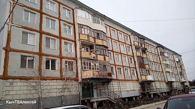 Якутск. Моему Подписчику Денису! Птицефабрика дом 9, школа 19.