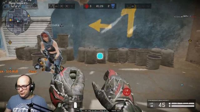 ПРОВОЖАЕМ ЛЕТО С WARFACE! (СТРИМ WARFACE) смотреть онлайн