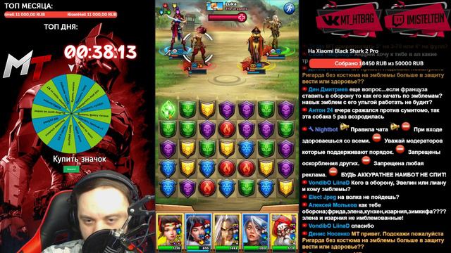 Empires & Puzzles #134 HardToBeAGod vs. The Dragons смотреть онлайн