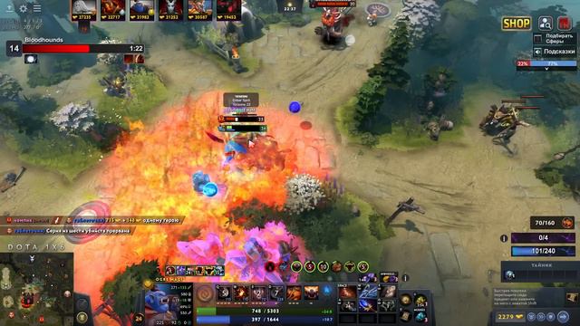НАКОНЕЦ БАФФНУЛИ OGRE MAGE E / ДОТА 2 / ДОТА 1Х6 смотреть онлайн