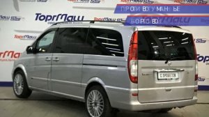 Mercedes-Benz Viano с пробегом 2008