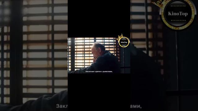 Предпоследняя инстанция🎬👍 #моменты #фильмы смотреть онлайн