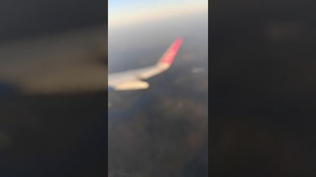 Wizzair Lotnisko Katowice - Pyrzowice zawrotka nad Pogorią #wizzair #kta #airport #katowiceairport смотреть онлайн