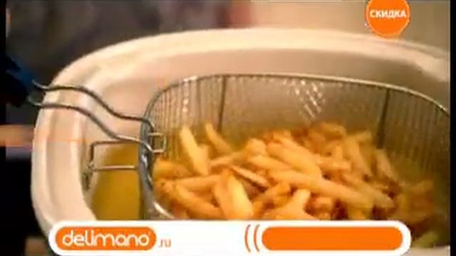 Мультиварка DELIMANO GOURMET COOKER 8 in 1 смотреть онлайн