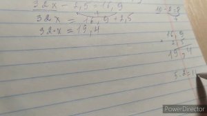 Уравнение с двумя х(иксами)Номер 246в . Математика 6 класс