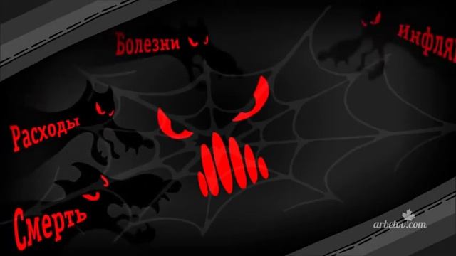 Техникатерство