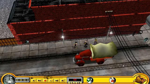 Ва-банк прохождение #6 Издательство