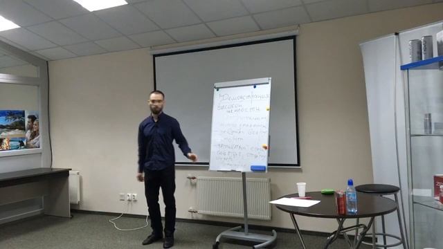 Как Привлекать Девушек СВОЕЙ ЛИЧНОСТЬЮ | Мастерская Знакомств Social Activity смотреть онлайн