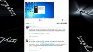 ? Работа мастера установки Epic Games Launcher преждевременно завершена