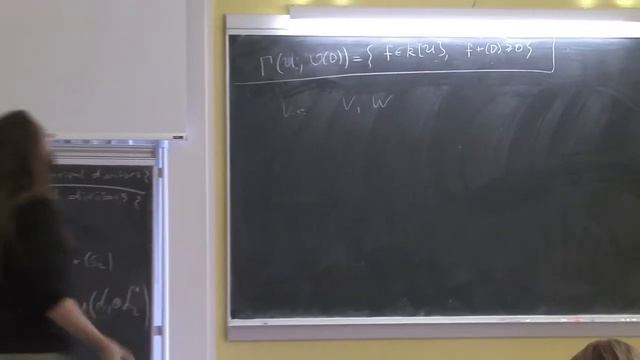 NCCR SwissMAP - Symmetries and moduli spaces I смотреть онлайн