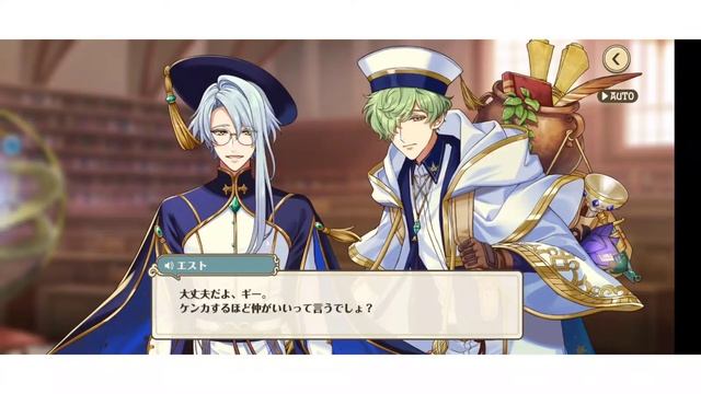 Dream Meister and the Recollected Black Fairy | YumeKuro Main Story Пролог [рус. суб] смотреть онлайн