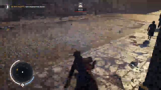 assassins creed синдикат смотреть онлайн
