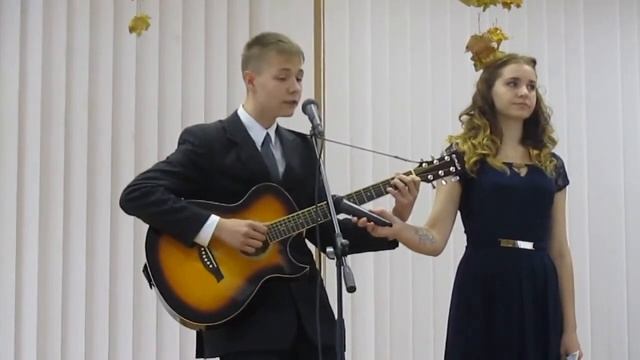 Музыкальный номер учащегося на День учителя 2015 смотреть онлайн