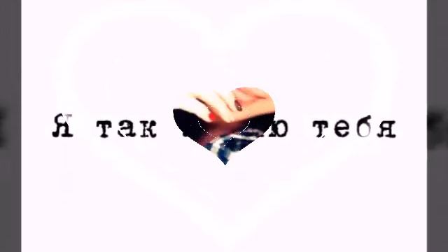Настоящая любовь, это признание ошибок.. смотреть онлайн