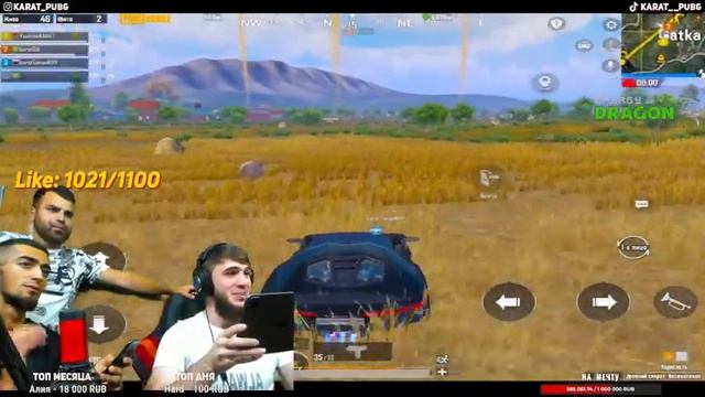СТРИМ/СТРИМ PUBG MOBILE/РОЗЫГРЫШ ЗА ЛАЙКИ/ПУБГ СТРИМ/АЙПАД/90ФПС/РАСКИДЫВАЕМ ПАБЛИК смотреть онлайн