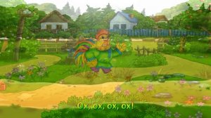 Распевка "Горошина"