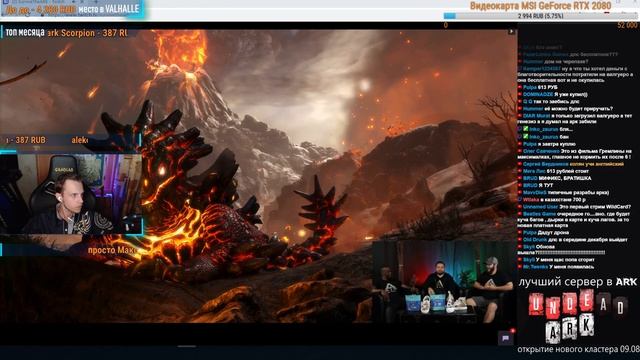 ARK Survival Evolved - Genesis! НОВОЕ DLC в АРК! СМОТРИМ ЧТО НОВОГО!