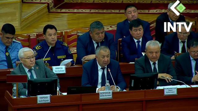 Депутат ЖК КР Байбакпаев Э. Д./ Заседание по Урану/ Жогорку Кенеш смотреть онлайн
