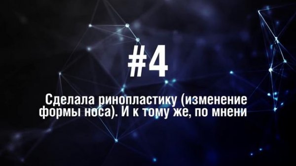 Эшли Грин - 5 Фактов о знаменитости || Ashley Greene