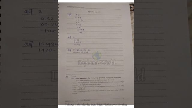 Programming with python lab manual answer | 22616 PWP Solved manual solution msbte смотреть онлайн