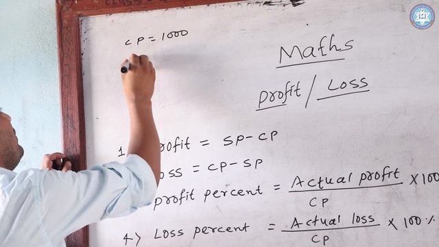 Class: 8, 9 & 10 || Subject: Maths || Topic: Profit/Loss смотреть онлайн