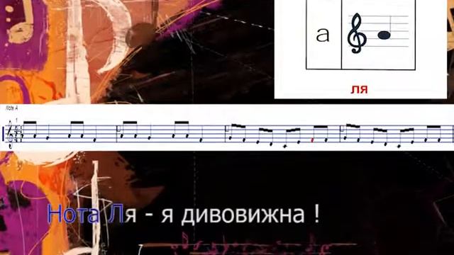 006 Note Lya смотреть онлайн