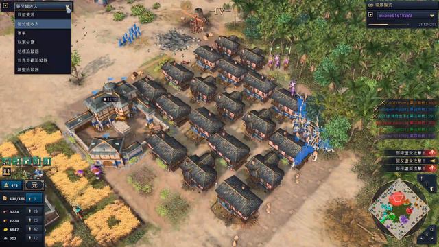 Age of Empires IV 2023 06 12 22 31 59 смотреть онлайн